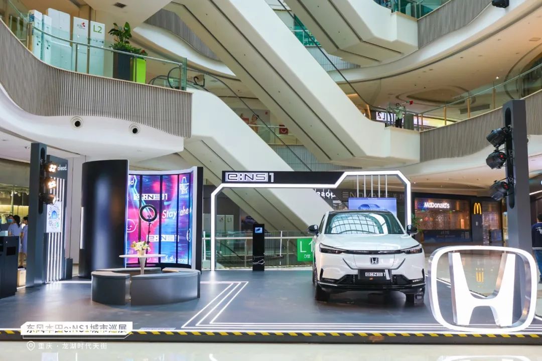 e:NS1城市巡展又來啦！看看這次是哪里~