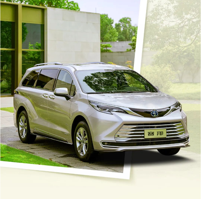 賽那車主出行居然標(biāo)配“保鏢”？