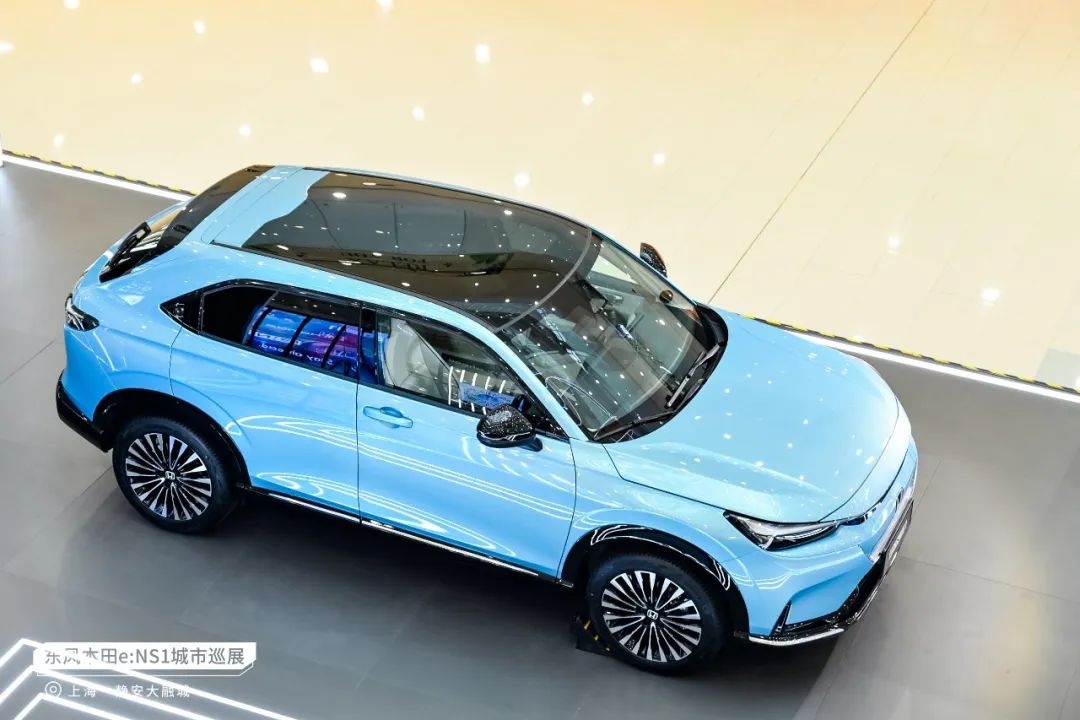 儂好！這里有場電力十足的滬上見面會