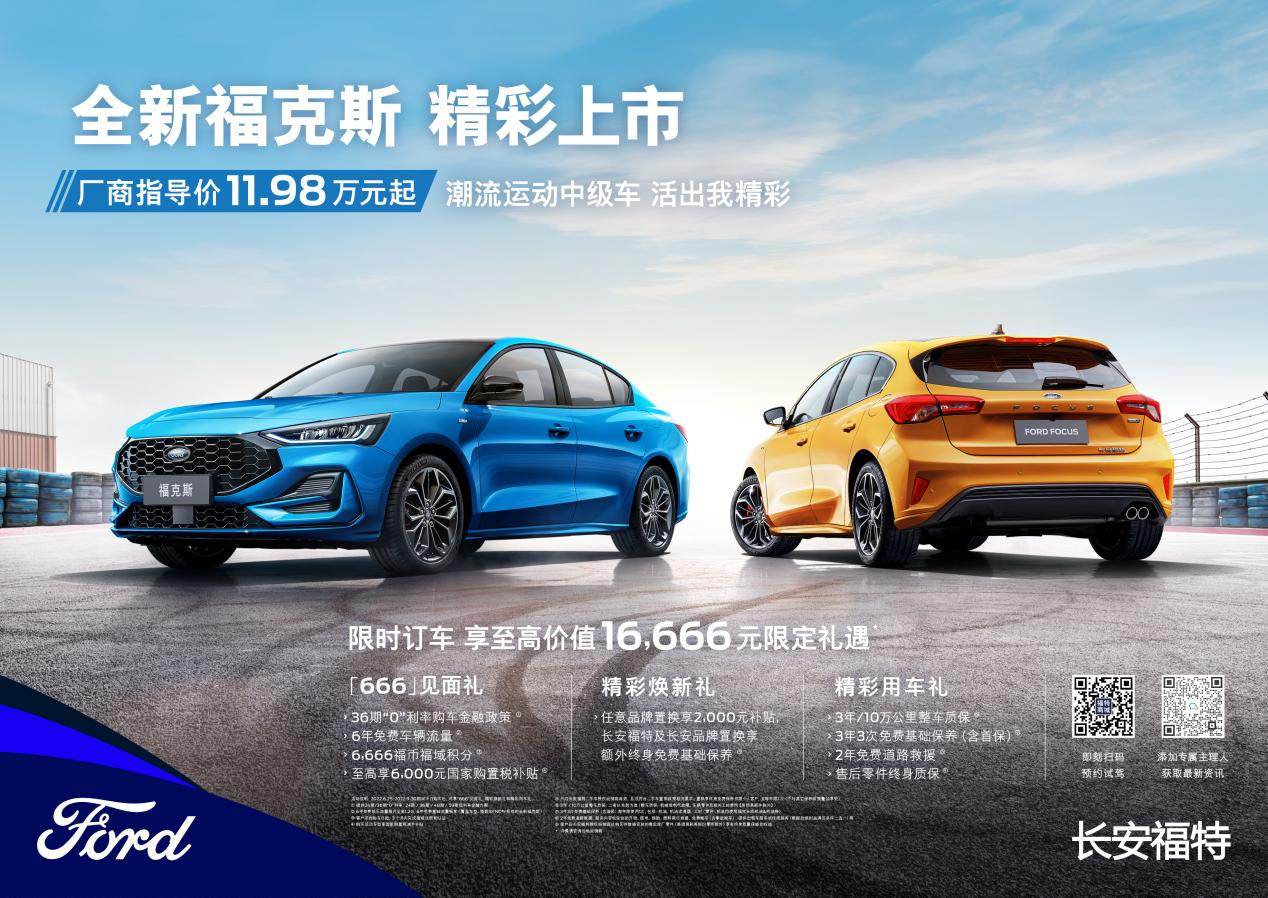 顏值既正義，操控乃樂趣，全新?？怂褂嗁徬砗枚Y