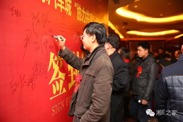 汽配精英齊聚天嬌國際汽車城，暢談發(fā)展“協(xié)力共贏”